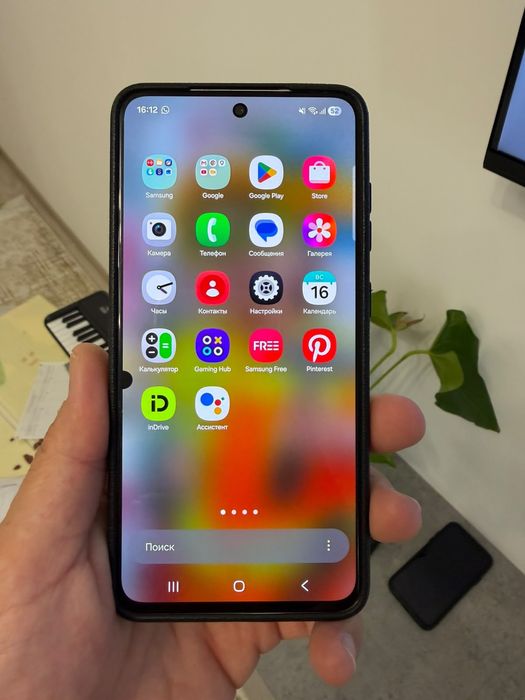 Iphone 11, Samsung galaxy S21FE, galaxy s10