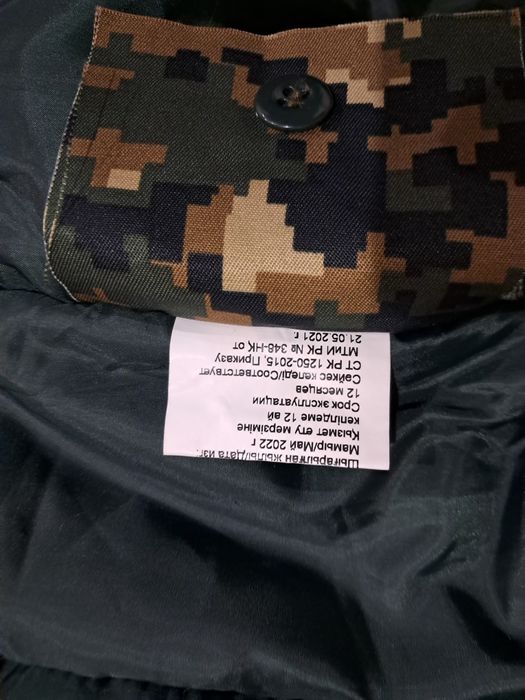 Продам зимний набор одежды