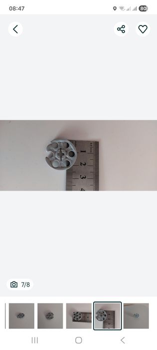 Деталь на конструктор Lego