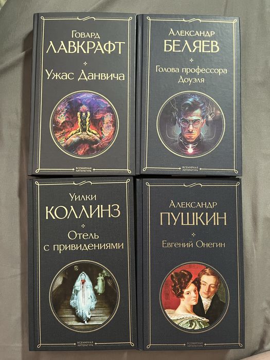 Продам книги