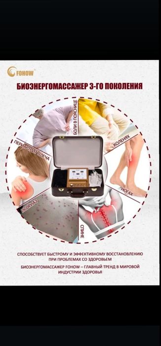 Веб-камера алдында зәр шығару (порно)