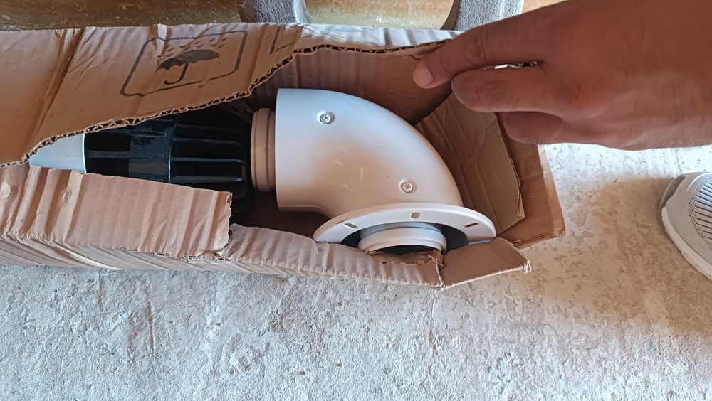 Продам настенный котел.