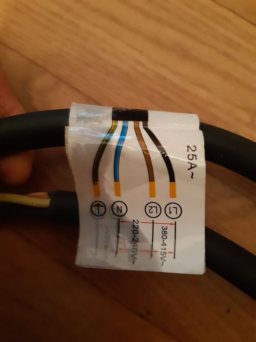 Продам Кабель Сетевой Для Электроплиты на 220 или 380 вольт.