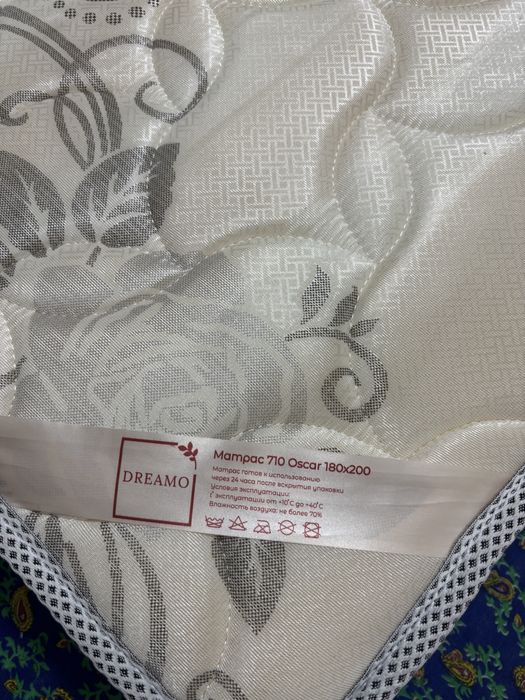 Продаю б/у ортопедический матрас