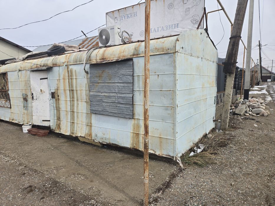 Контейнер 3 на 9