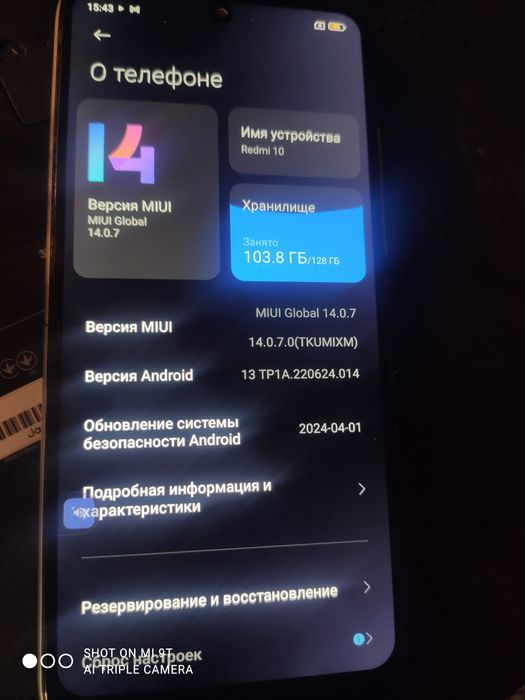 Продам телефон redmi 6x128 Гб
