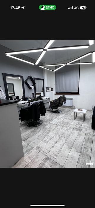 Барбершоп готовый