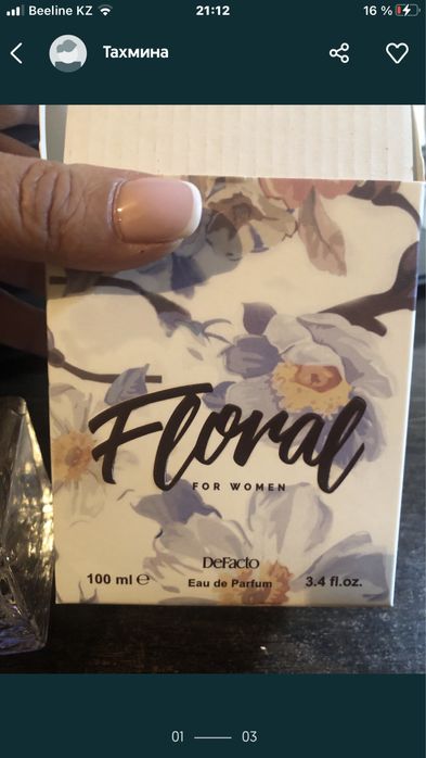 Для женьщин Miliora бу оаэ