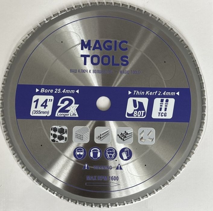 Тортцовка по металлу углорез MS Tools AC 977