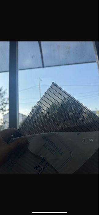 Поликарбонат трапеция, сотый, монолитный