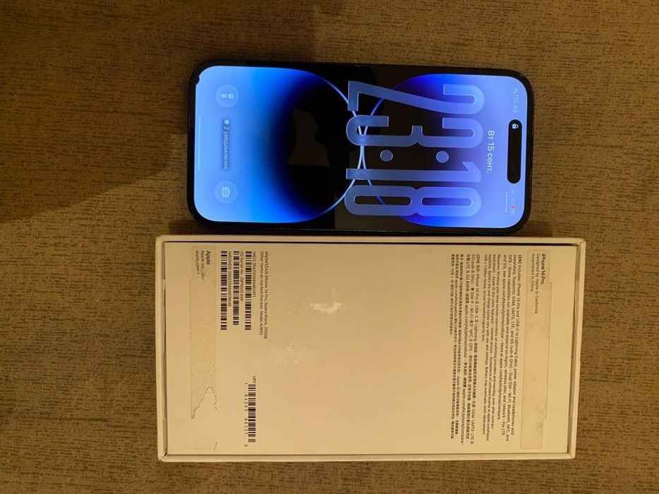 Iphone 14 pro 256гб
