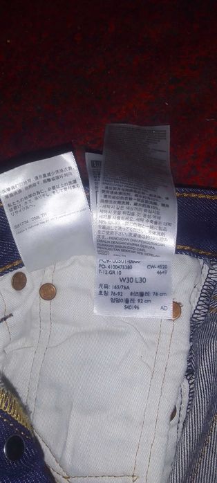 Levis 501 Продаются джинсы.