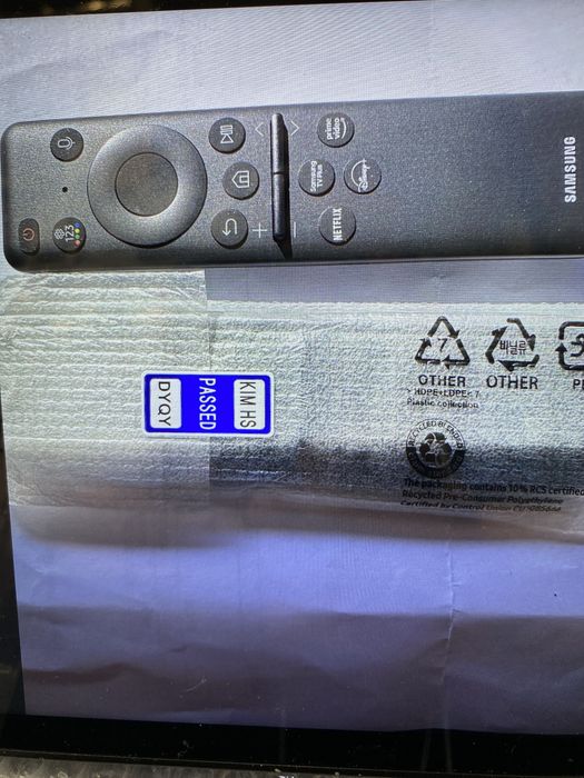 Telecomanda  Smart
