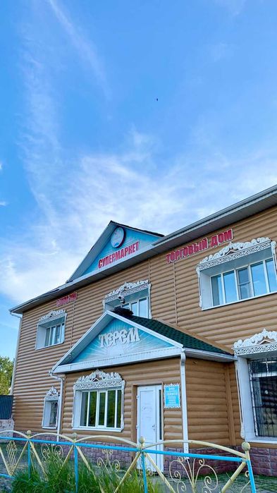 Продается молочный завод