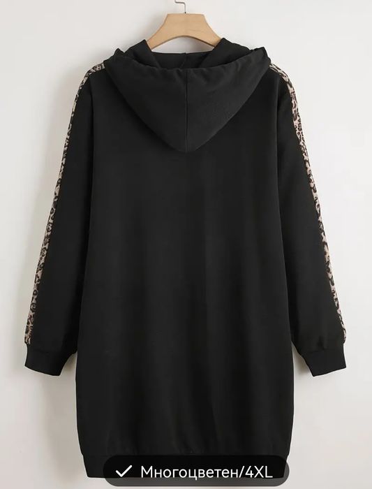 Туника с леопардов принт 3XL