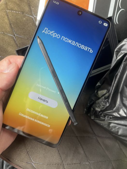 Samsung S26 ULTRA