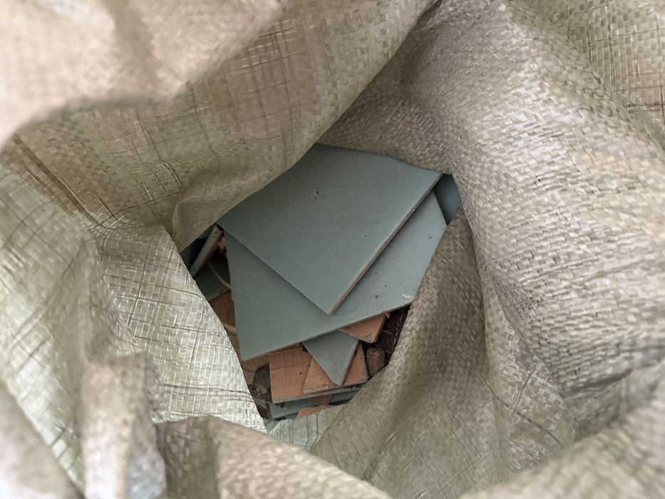 Отдам бетон и плитку