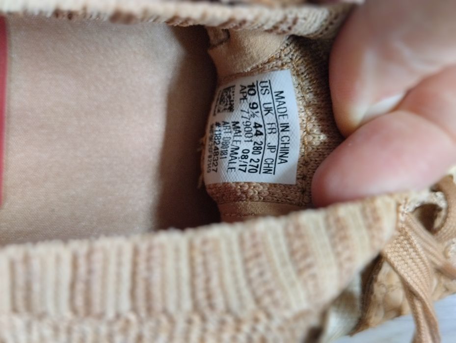 Adidas кроссовки