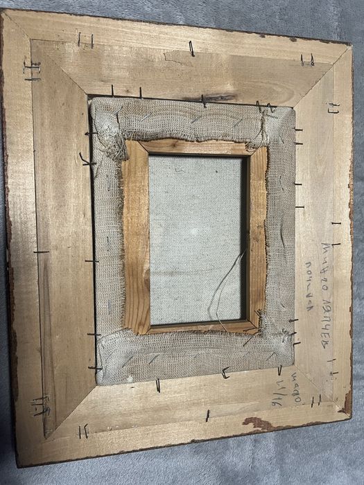 българска картина на Минчо Ляпчев