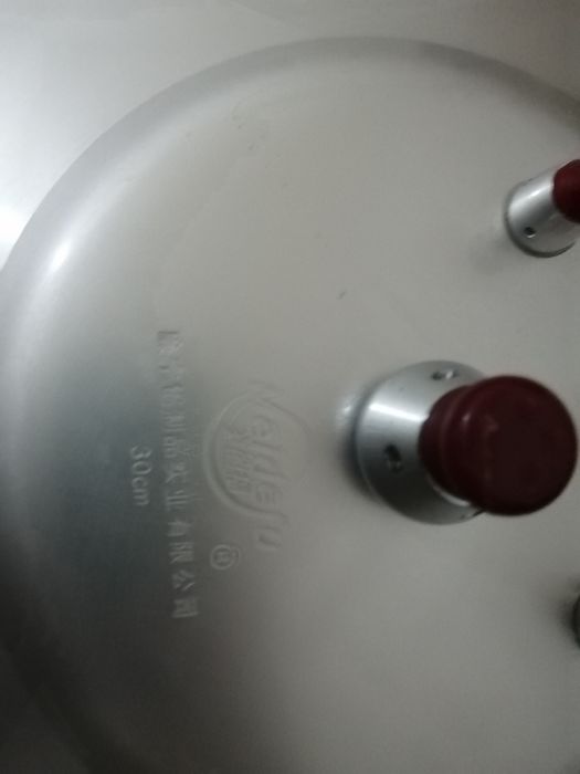 Скороварка сатылады жаңа