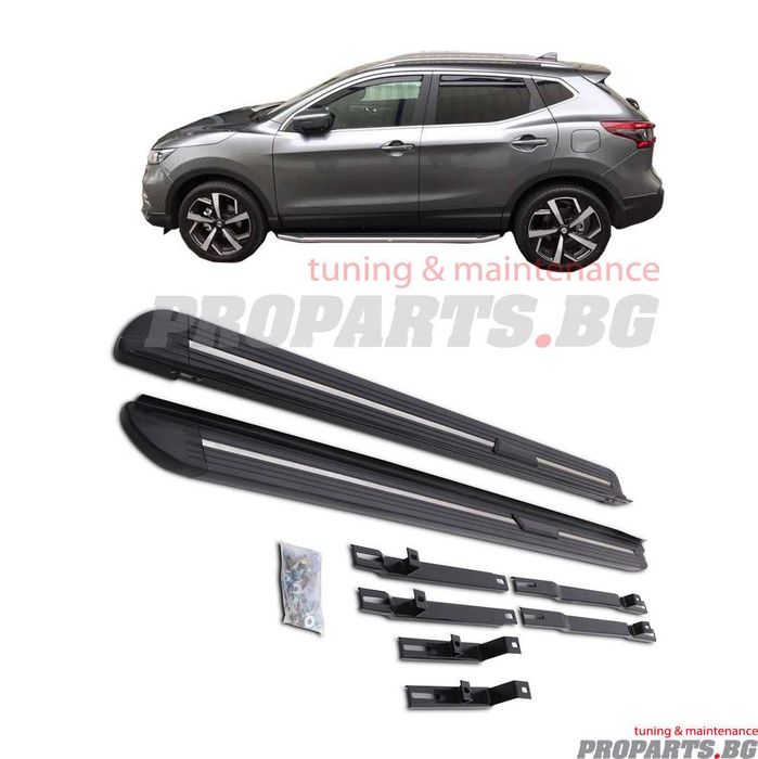 Алуминиеви степенки за Nissan Qashqai 15-22