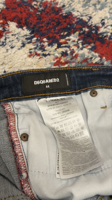 Къси дънки Dsquared2