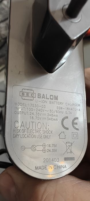 Аккумулятор для пылесоса Dyson DC34