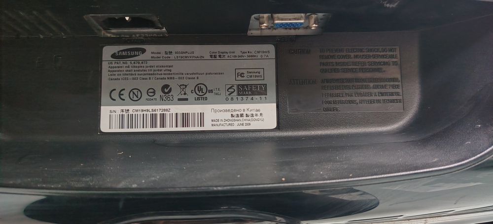 Продам монитор Samsung