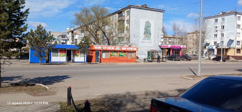 Сдам коммерческое помещение