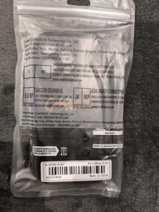 Нов модерен телефонен калъф за İphone 16pro.