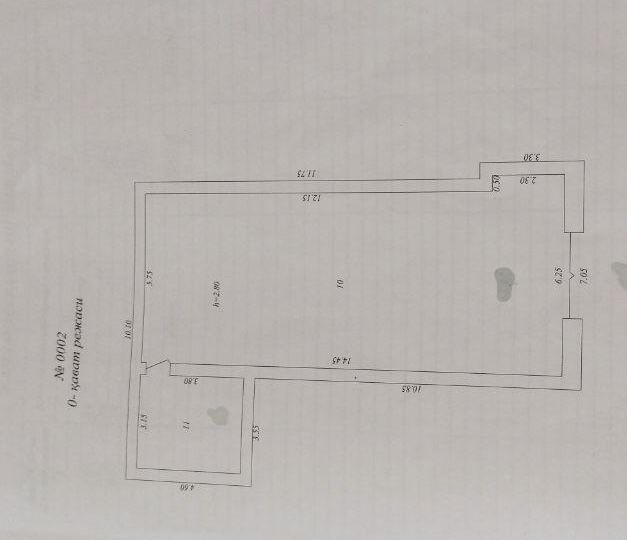 Аренда офиса на Хамида Олимжана [RG)