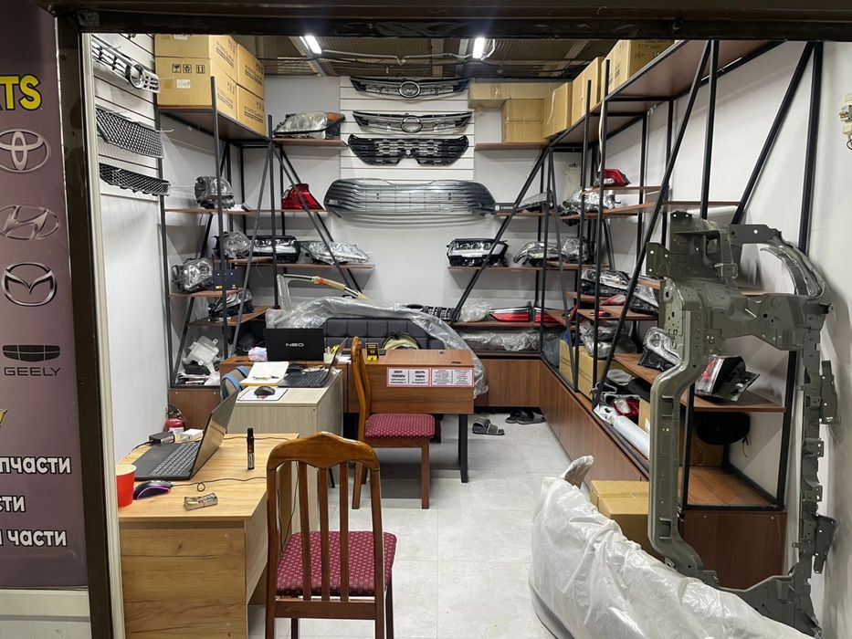 Продам бутик CarCity