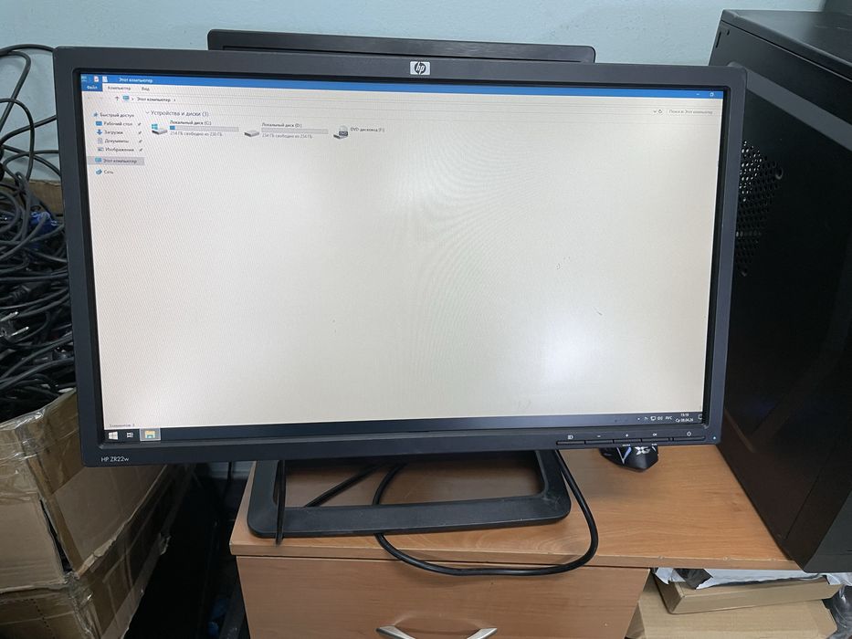 Монитор 22 дюйма