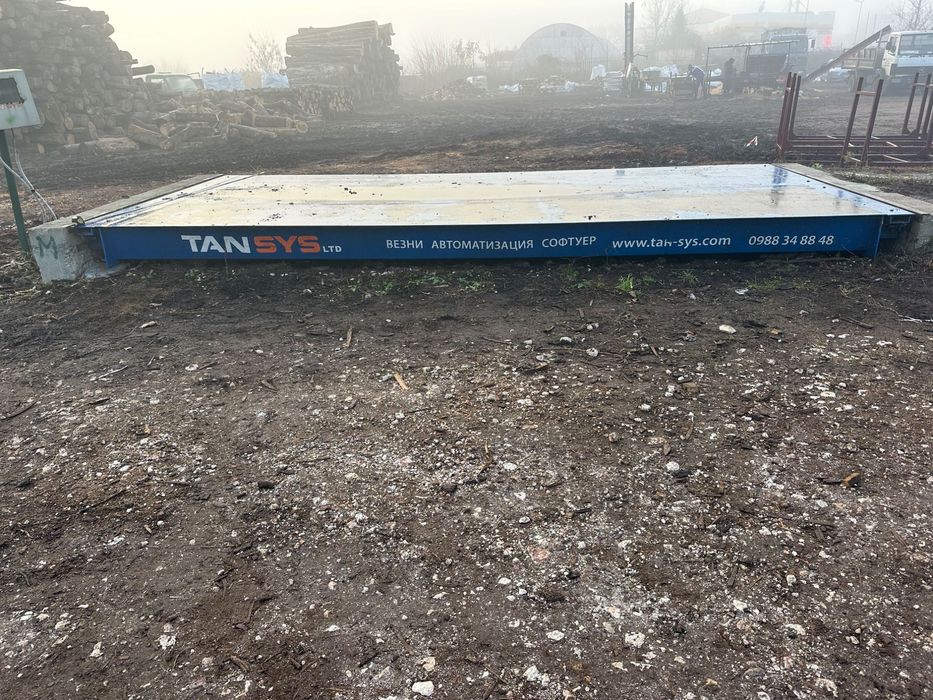 Кантар тридесет тонен