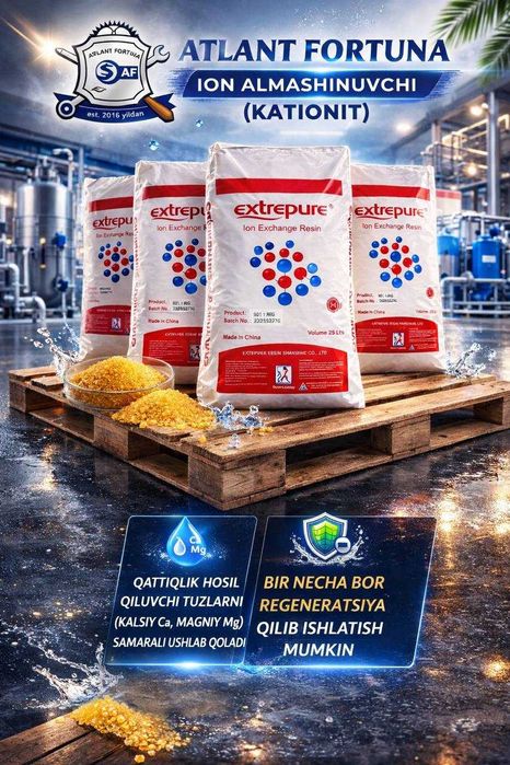 Kationit, kationid, катионит, ионообменная смола, катянит