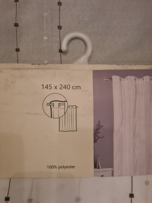 Set 2 perdele noi 145/240  gata cusute la 80 lei Timișoara