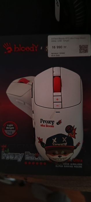 Продам Blood r72 Ultra