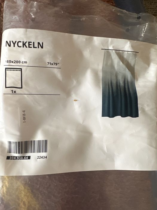 Немски завеси за баня