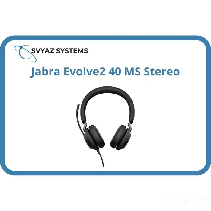 Jabra Evolve2 40, USB-A, MS Stereo гарнитура