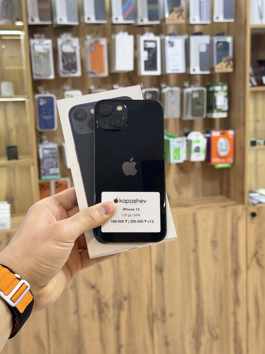 iPhone 13 128 gb | kapashev mobile