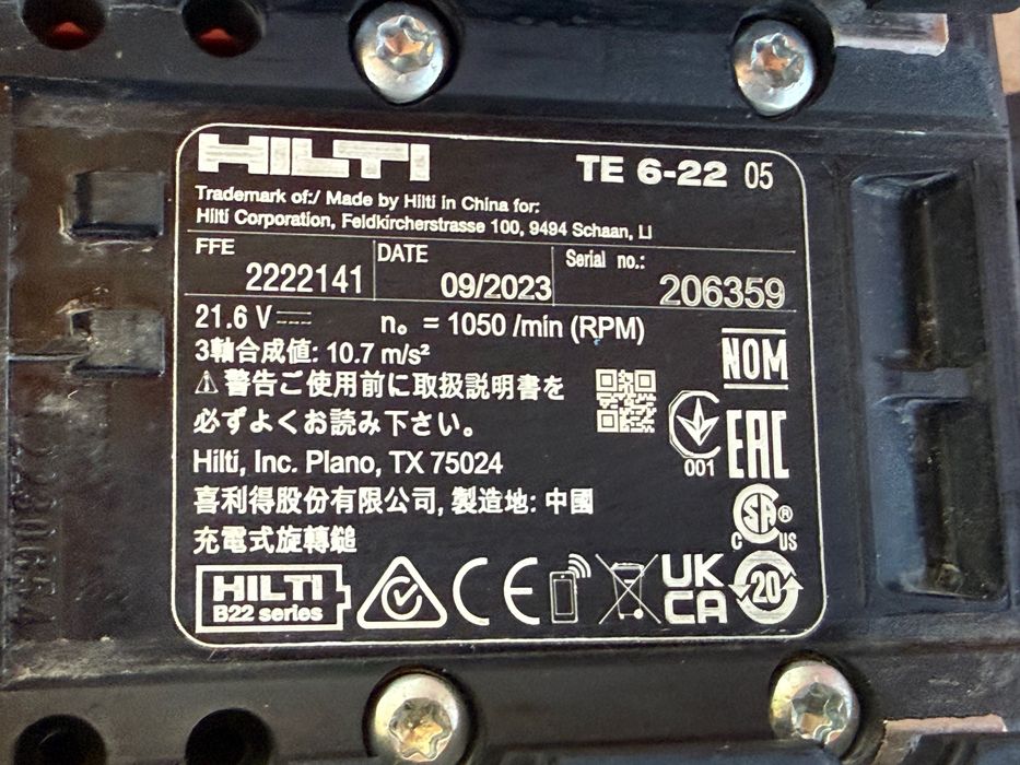 HILTI NURON комплект TE 6-22 / SIW 4AT-22 / AG 4S-22 + 3 батерии + зарядно