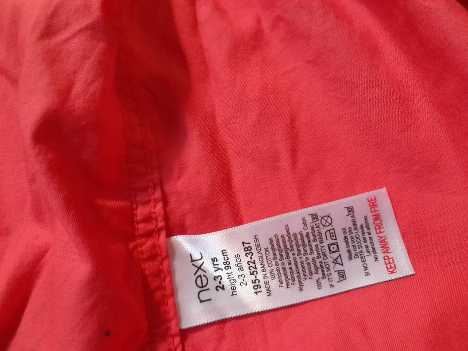 Jacheta+camasa+pantaloni baieti