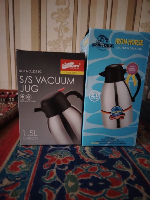 Shular hammasi birgalikda sotiladi