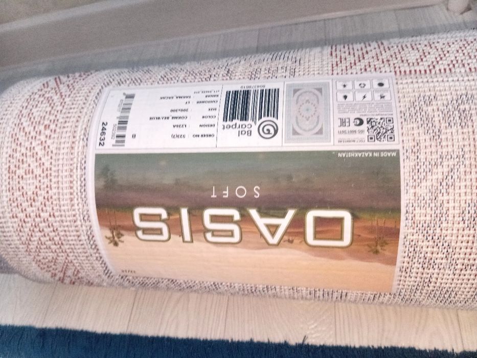 Продам новые ковры 2×3