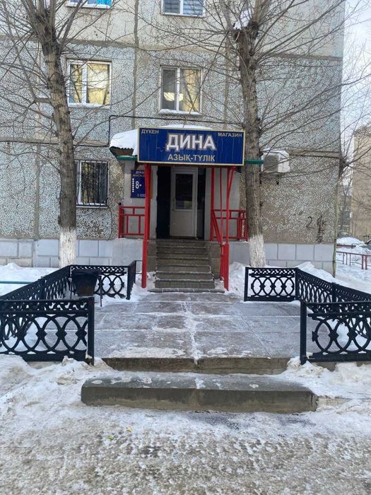 Торговое помещение, 61.1м²