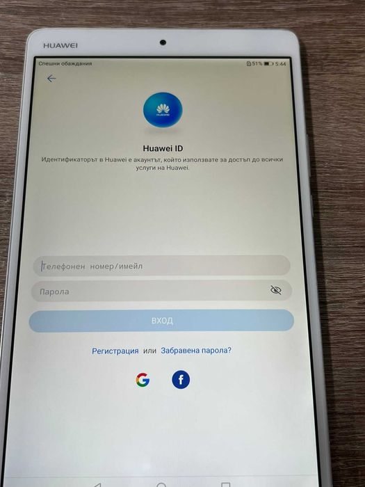 Таблет Huawei MediaPad M3 8.4
