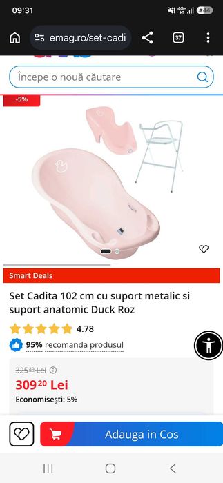 Cădiță bebe cu suport și insert nou născut Tega Baby