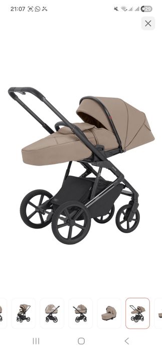 Коляска детская 2 в 1, Carrello