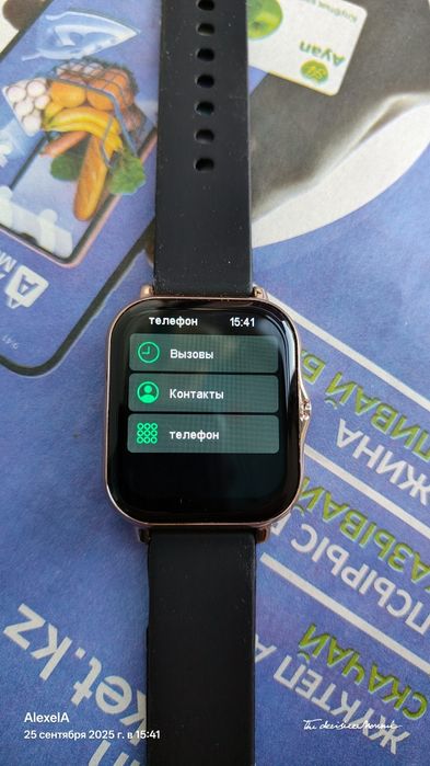 Часы Смарт Китай