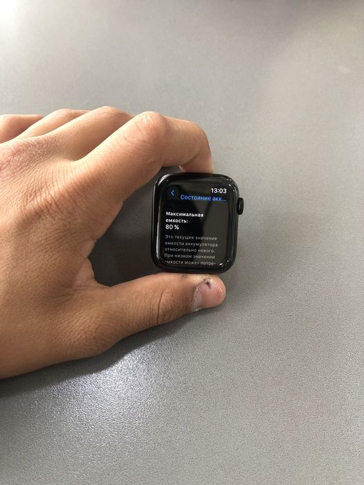 Apple Watch 4 razmer 44